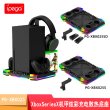 XBOX series X���Cɢ��������C��Ƭ�ռ{��XBOX�ֱ��p���늵���