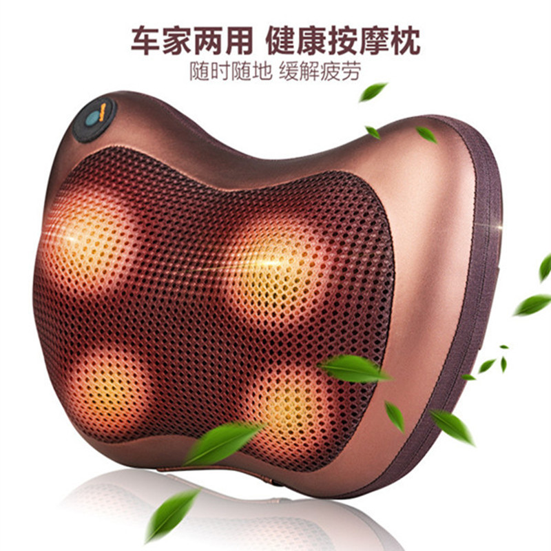 Massage pillow8028家用车载按摩枕头颈椎按摩器多功能电动靠枕