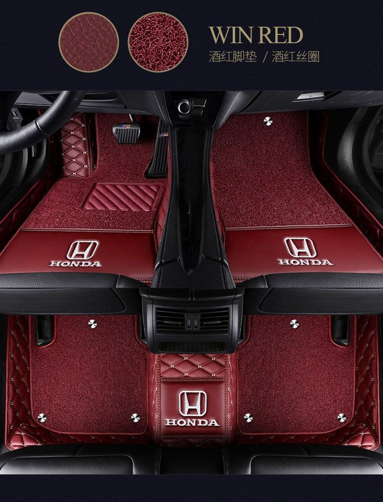 Suitable for Honda Accord, Fit, Civic, City, CRV, Crider, HR-V, Jade, and Breeze full-coverage car floor mats