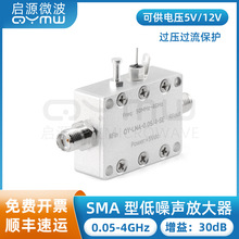 0.05-4G�����Ŵ��� LNAǰ�� 30dB�߾������� GNSS/GPS