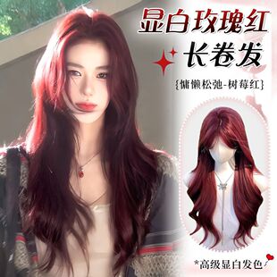 ��ݮ�t�ٰlŮ�L�l�ճ�lolita�зְ��ք����L���l��Ȼ����lȫ�^��