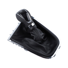 适用别克英朗GT XT手动排挡杆防尘套换挡挂档位套手球档把头底框