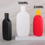 定制500ml250mlhdpe塑料瓶