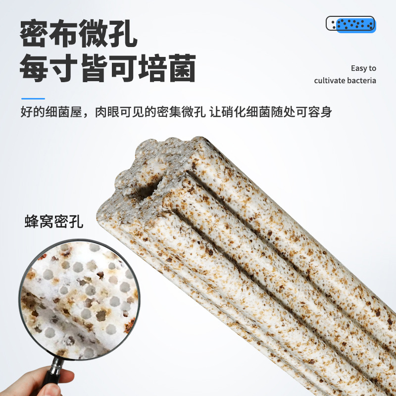 净水过滤棉