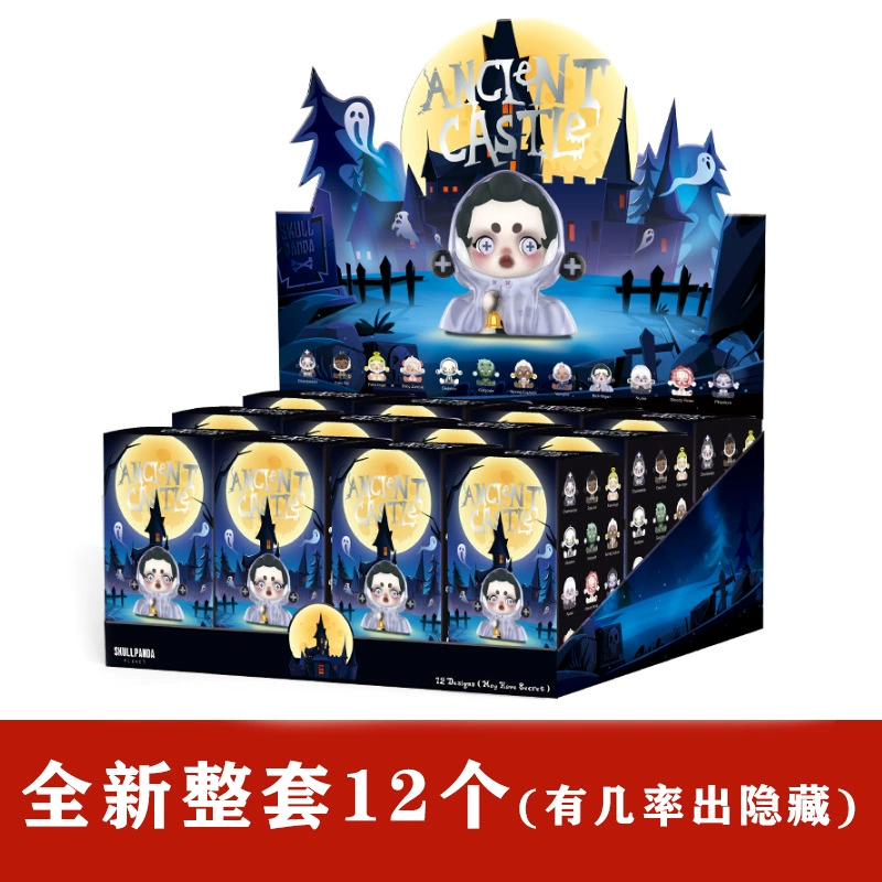 Blind Box Collector Set (POP MART) Molly & Assorted Series, Random 6–12 Box Sets