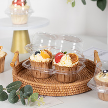 加厚纸杯蛋糕包装盒单粒蛋挞盘挞甜品盒子单个杯子蛋糕透明打包盒