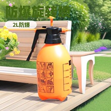 3L防爆喷壶喷水浇花气压2L防爆旋转喷嘴浇花喷壶清洗透明喷雾水壶