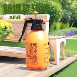 3L防爆喷壶喷水浇花气压2L防爆旋转喷嘴浇花喷壶清洗透明喷雾水壶