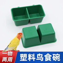 �B��ʳ���B�\�û\�Bʳ���Bʳ���B��Ʒ�B�þ��F�z�\ͨ���B�wʳ��