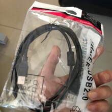 黑色USB对拷线1.5米usb2.0 A/A数据线公对公USB线电脑耗材促销