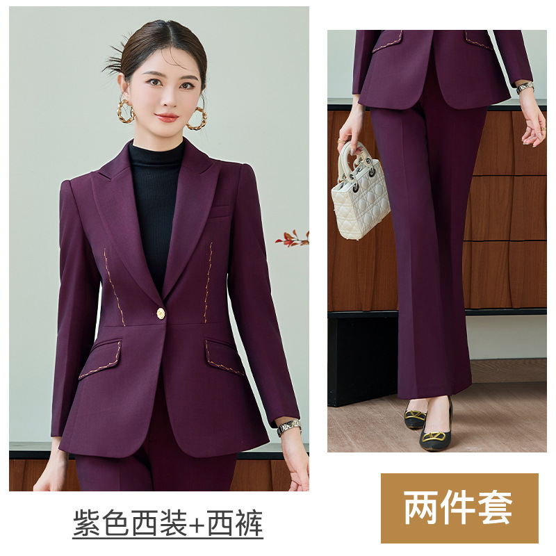 职业绿色气质名媛时尚套装秋冬季两件套穿搭女装一整套高级感2590|undefined