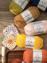 �K�K���5�ɾ��ጚ����ţ��diy��ë���F�ֹ��hᘾ������ϰ����޾�