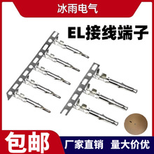 ELӾELB@ĸɲᘿܚBӶӌB