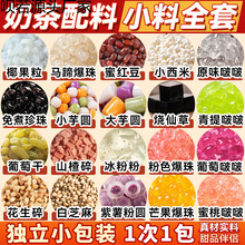 �̲�������A����Ҭ���̲�С���R�㱬�����̲��ԭ����