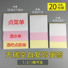 ���]�հןo̼�͌��������c�ˆξ�ˮ����؛�㺞�l�֌��N؛��