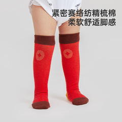 Wilberlu Children's Socks for Autumn and Winter, New Red Mid-Calf Socks, Warm and Thick Cotton Socks for Babies