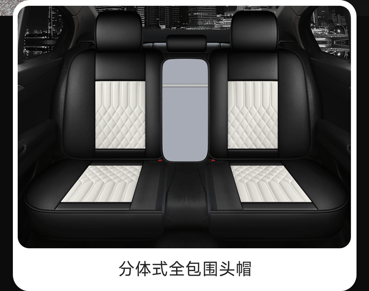 2022 new all-inclusive full leather Four Seasons car seat cushion seat cushion cover manufacturers one-piece delivery Amazon