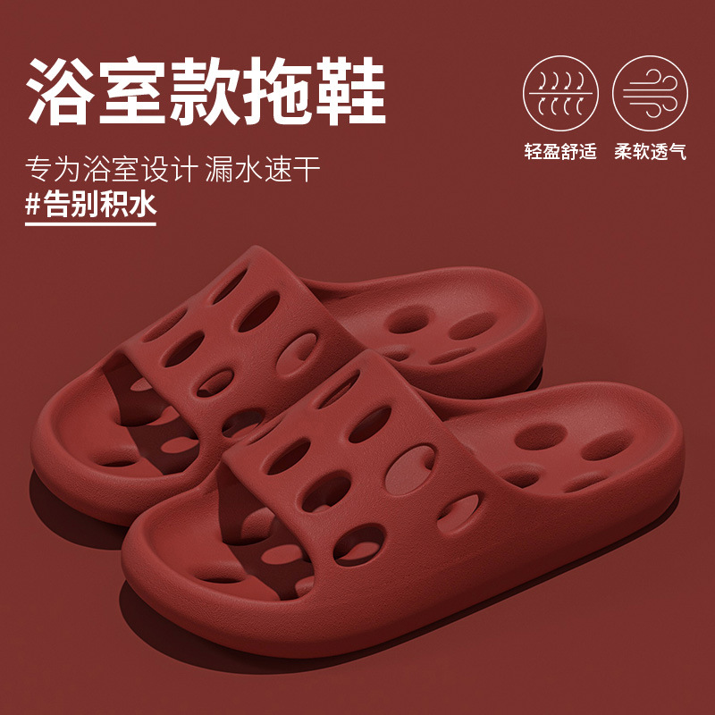 레드-[마사지 속건 3cm]