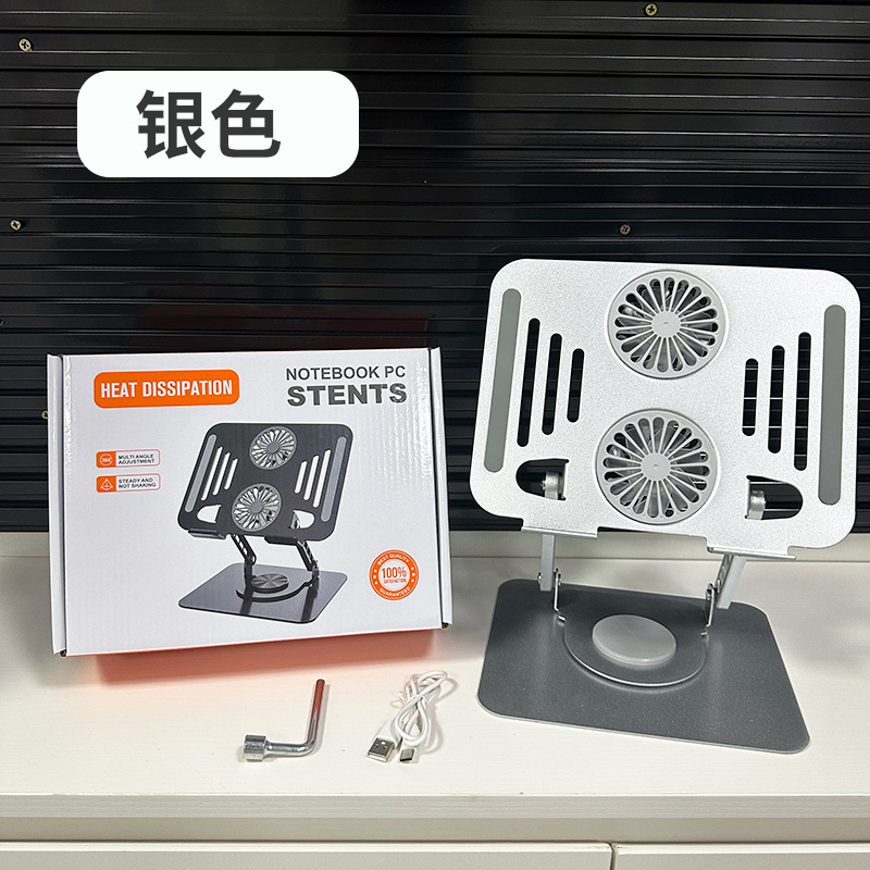 Soporte giratorio de 360 grados para computadora portátil, soporte metálico plegable y ajustable para computadora con función de elevación y refrigeración, venta al por mayor del fabricante