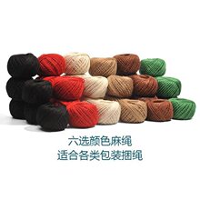 ��ɫDIY50�b��K��ԭɫ��ɫ��ɫ���K���K�����Ҽtɫ��ɫ����Gɫ