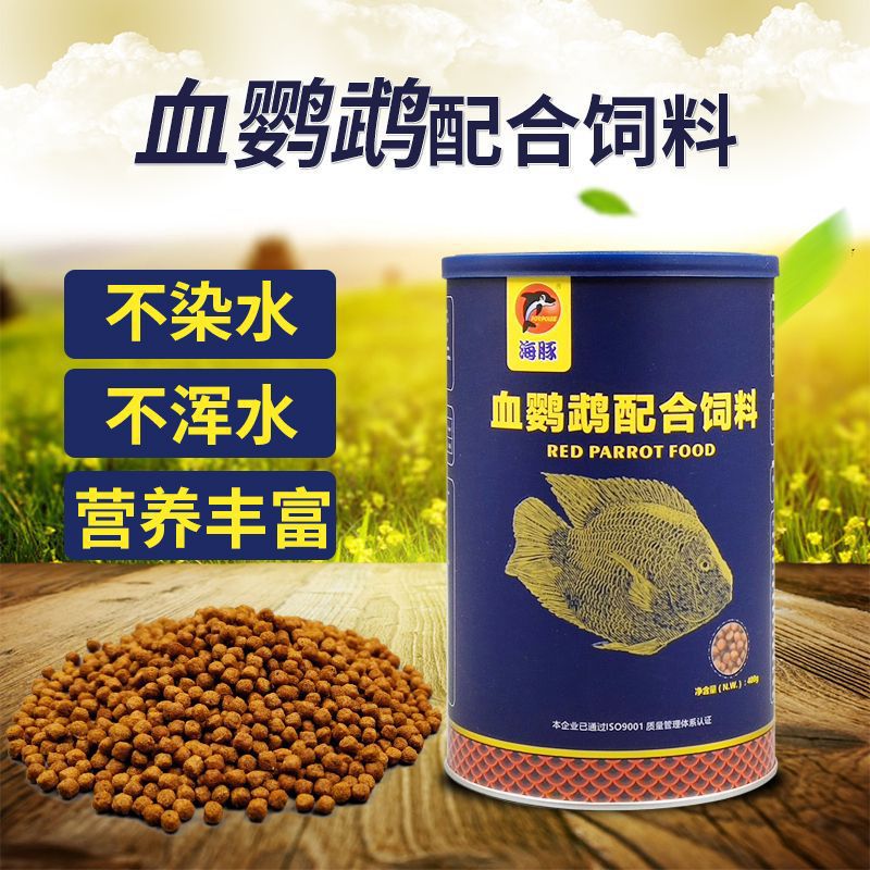 O1CN018PgmDH1tvYbpNeLfi_!!7051