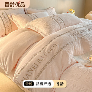 �Ӻ�ů��ţ�̽q�ļ��׶���ɺ���q���ҿ��ļ��׶����ӽq������Ʒ