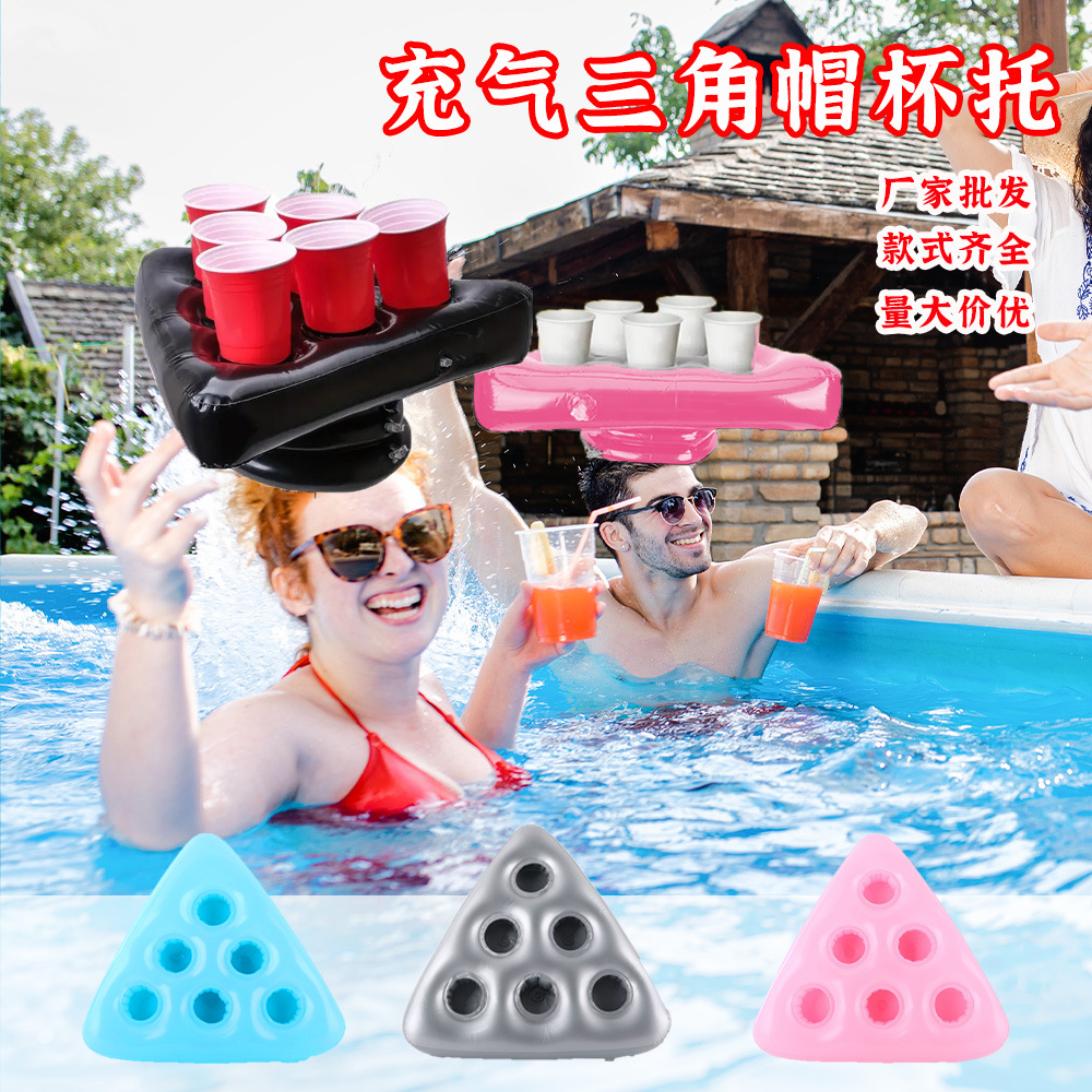 Inflatable Children's Toy Triangle Hat Water Throwing Game Inflatable Six-Hole Coaster Inflatable Cup Holder Drink Coaster
