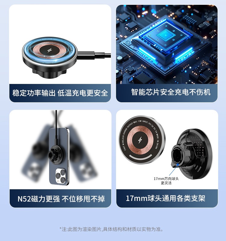 15W fast charging MagSafe magnetic car wireless charger stand, universal phone holder for air vents, in stock