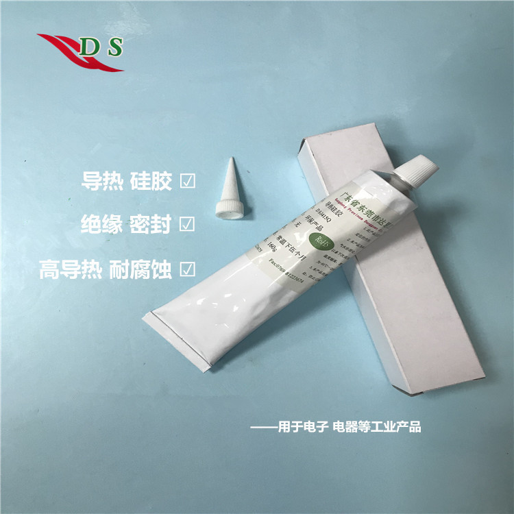 供应耐高低温导热硅胶 绝缘导热胶 液态散热硅胶 白色cpu散热硅胶