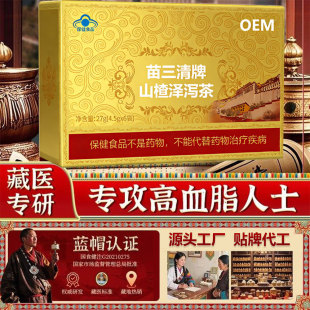 ɽ髝ɞa�����������o����Ѫ֬�{ñ����ʳƷ�F�ݹ��S���a����Ʒ