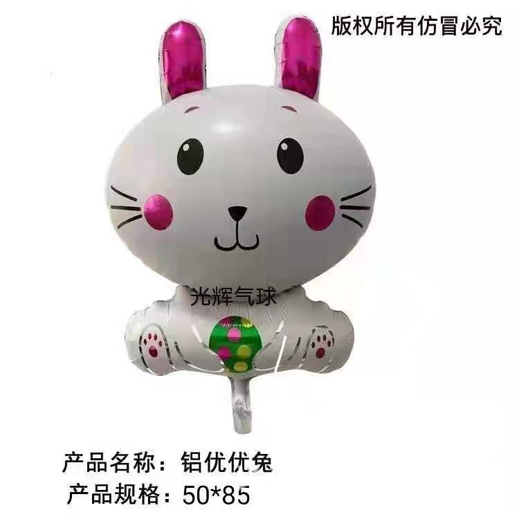 995626819b20704a80407b5239f95e