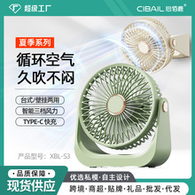 İ¹LȼLkϱyʽusb늱ڒL