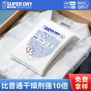 �ɰ��Ȼ��}������l2g�S��Ь�������ù�·�С�����I2�˷�����