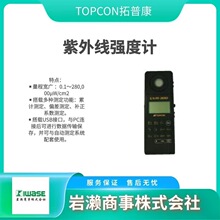 TOPCON���տ� ɫ������Ӌ RD-80SA ���Ⱦ����Ԝy���� IM-600M