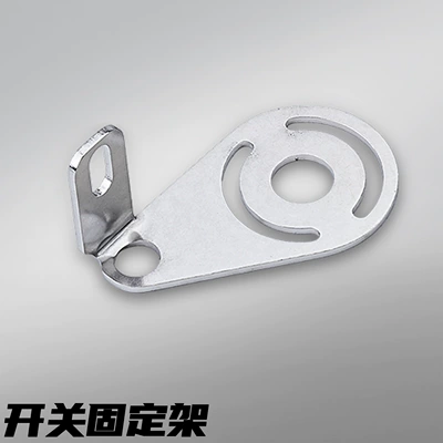 Motorcycle Modified Exhaust Pipe Adjustable Manual Mechanical Exhaust Valve Accessories Pull Cord Switch Bracket Replacement Parts (Motorcycle exhaust pipe) - switch-fixing-bracket