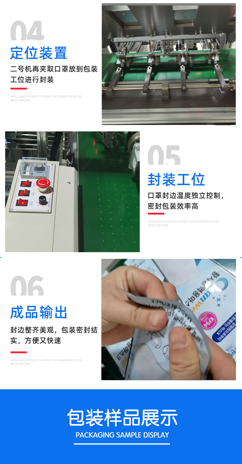 涓枃璇︽儏_08.jpg