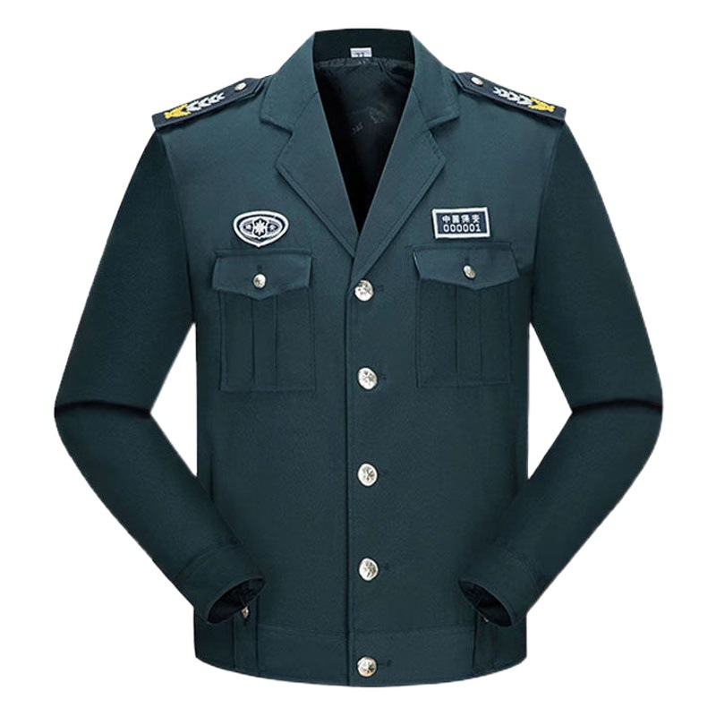 Uniforme de Seguridad Estilo 2011, Ropa de Otoño e Invierno, Uniforme de Guardia de Seguridad Escolar, Traje de Seguridad, Ropa de Invierno, Uniforme de Servicio de Seguridad