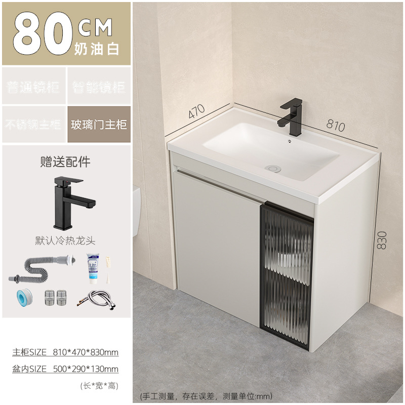 Baño de acero inoxidable impermeable moderno y simple, gabinete de espejo inteligente, baño de balcón, nuevo producto.