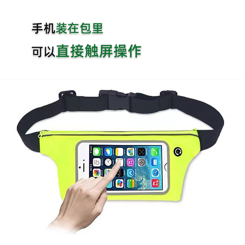 Sports phone waist bag, touch screen music, running belt, luminous, multi-functional, large-capacity outdoor leisure equipment bag pic 12