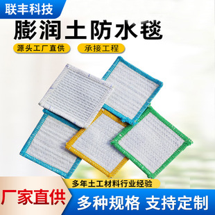 GCL�{��������ˮ̺����������˹������w��ˮ�����~�������B