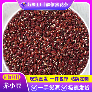 ���l���Ƴ�С��500g����t���ඹ�r�aƷ�ԷN����s�Z�t��޲��ԭ��
