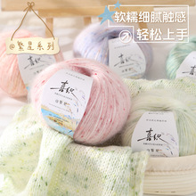 �羳ϲ����������R���д�ë���F�ֹ�diy��������ë�����׾����l