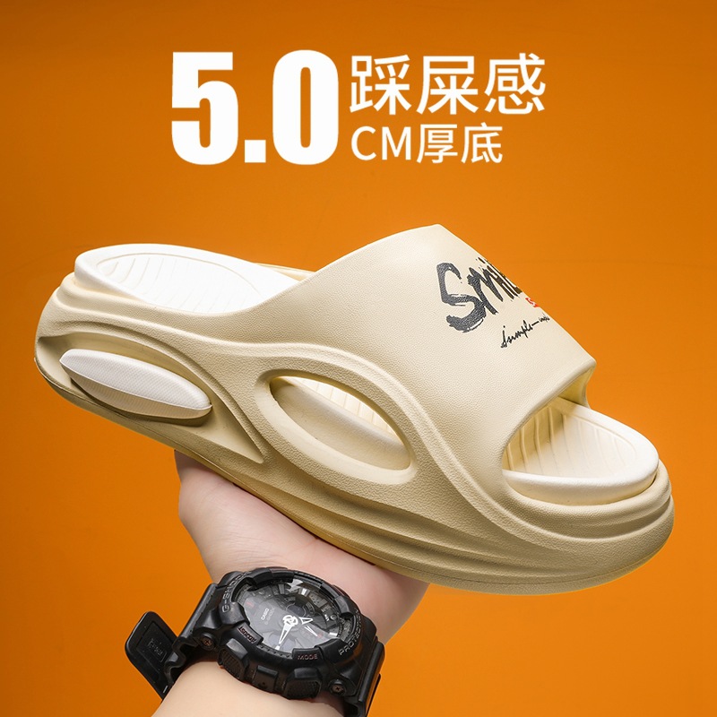 카키 화이트 [업그레이드 버전]