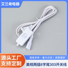 ��Ҏ�ɲ�8��β303�_�P���Դ����ҎT5T8�_�P�����С������þ�