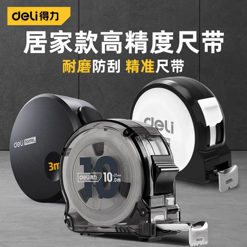 Уплотнительная рулетка 5 м. Точность стальной рулетки.