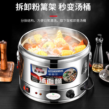 ��������t늟ᜫ�۠t̨ʽ�C������������C側�����P�|��ճ�