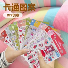 ��ͯ�֎�diy�زĿɐ�Ů��ճ�N���l�쾰�N��infeelme�����N