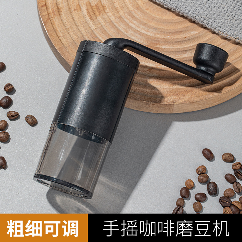 Coffee coffee machine for home use, chopper