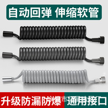 ��sܛ���l���g�RͰ�_ϴˮ��ܛ�ܼ��L��������ˮ���Ԓ���͸ߜ�