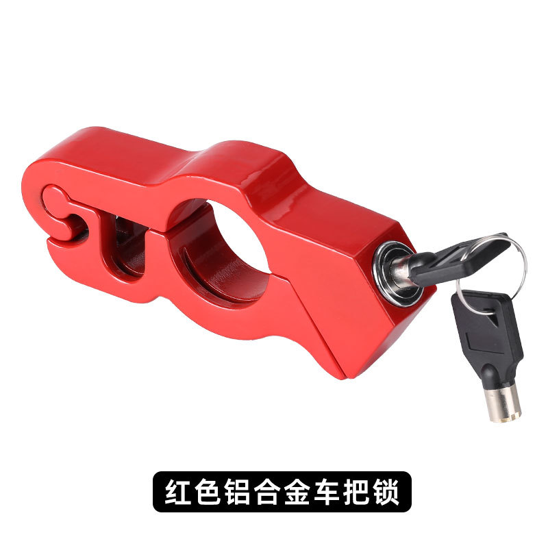 Cerradura del acelerador antirrobo de aleación de aluminio para automóviles eléctricos motocicletas bicicletas de baterías de automóviles cerradura de manija portátil frenos